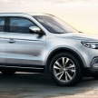 Proton to develop its first SUV based on Geely Boyue