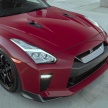 Nissan GT-R Track Edition 2017 diperkenalkan di USA