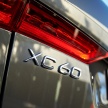 Ulangtahun ke-90 kereta pertama Volvo – ÖV4, dirai dengan permulaan produksi SUV XC60 generasi kedua