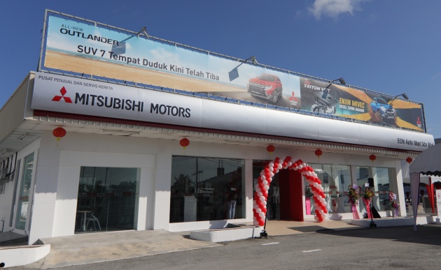 Mitsubishi lancar pusat 3S baharu di Bayan Lepas