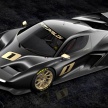 Fittipaldi EF7 Vision Gran Turismo by Pininfarina – supercar edisi terhad dengan kuasa 600 hp, 510 Nm