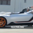 SPYSHOT: Kenderaan konsep Honda misteri ditemui
