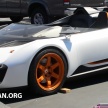 SPYSHOT: Kenderaan konsep Honda misteri ditemui