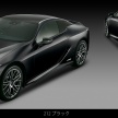 Lexus LC terima peningkatan luaran TRD – roda, aero