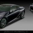 Lexus LC terima peningkatan luaran TRD – roda, aero