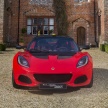 Lotus Elise Sprint muncul lebih ringan, dua pilihan enjin; 1.6 liter 134 hp dan 1.8 liter supercharge 217 hp