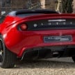 Lotus Elise Sprint muncul lebih ringan, dua pilihan enjin; 1.6 liter 134 hp dan 1.8 liter supercharge 217 hp