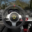 Lotus Elise Sprint muncul lebih ringan, dua pilihan enjin; 1.6 liter 134 hp dan 1.8 liter supercharge 217 hp