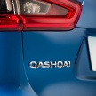 Nissan Qashqai facelift – now with ProPILOT tech