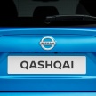 New Nissan Qashqai production delayed to mid-2021