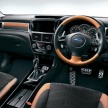 Subaru Exiga Crossover7 dapat versi X-Break ranggi