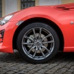 Toyota 86 860 Special Edition hanya untuk pasaran US