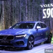 Volvo S90, V90 launched in M’sia: T5 and T6 R-Design, semi-autonomous driving as standard, from RM389k