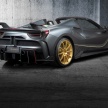 Mansory debuts wild body kits for the G 500 4×4², Levante, Bentayga, Panamera, Dawn and 488 Spider