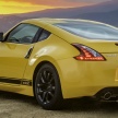 Nissan 370Z Coupe Heritage Edition revealed for NY