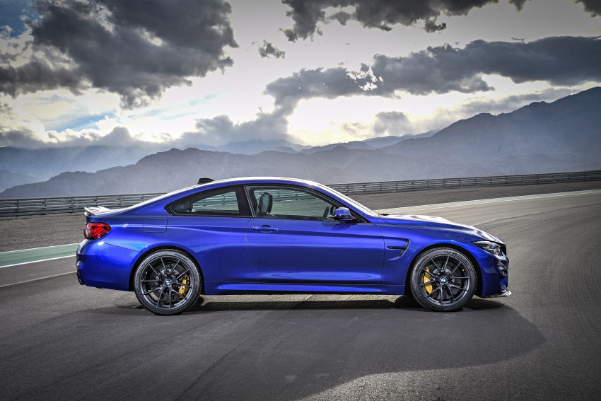 BMW M4 CS revealed with 460 hp, M4 GTS styling 647750