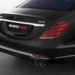 Brabus Rocket 900 – Maybach dengan tork 1,500 Nm