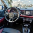 Kia Rio Sedan generasi seterusnya muncul di NY