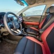 Kia Rio Sedan generasi seterusnya muncul di NY