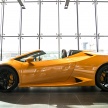 World’s largest Lamborghini showroom now in Dubai