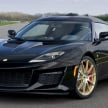 Lotus Evora Sport 410 GP Edition – hanya lima unit