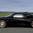 Lotus Evora Sport 410 GP Edition – hanya lima unit