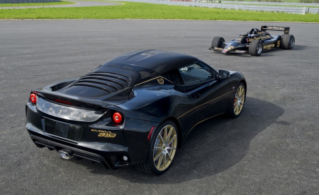 Lotus Evora Sport 410 GP Edition – only five units