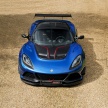 Lotus Exige Cup 380 – 53 kg lighter, limited to 60 units