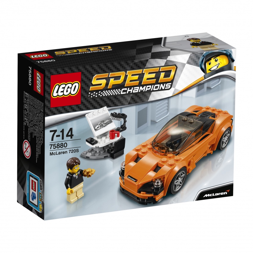 McLaren 720S joins Lego Speed Champions line-up 640695
