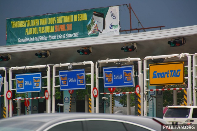 Government may extend highway concession periods by up to 30 years to prevent increase in toll rates