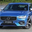 PANDU UJI: Volvo S90 T6 R-Design – ingin raih semula penghormatan bagi kenderaan mewah dari Sweden