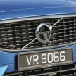 PANDU UJI: Volvo S90 T6 R-Design – ingin raih semula penghormatan bagi kenderaan mewah dari Sweden