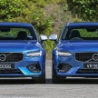 GALERI: Barisan model Volvo 90 – S90, V90 dan XC90