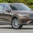 Volvo XC90 T8 PHEV now cheaper in Thailand due to Malaysian assembly, but still RM224k costlier than MY