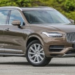 GALERI: Barisan model Volvo 90 – S90, V90 dan XC90