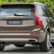 Volvo XC90 T8 PHEV now cheaper in Thailand due to Malaysian assembly, but still RM224k costlier than MY