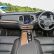 Volvo XC40 EV confirmed, due 2019; XC90 EV by 2021