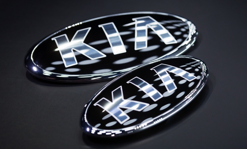 Kia to set up its first factory in India, ready by Q2 2019 651494