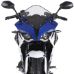 2017 Modenas second teaser – this time it’s a full-fairing sportsbike, based on the Bajaj Pulsar RS200?