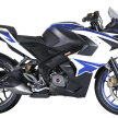 2017 Modenas second teaser – this time it’s a full-fairing sportsbike, based on the Bajaj Pulsar RS200?