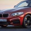 BMW M240i M Performance Edition, moving catalogue