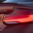 BMW M240i M Performance Edition, moving catalogue