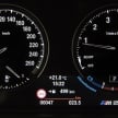 BMW M240i M Performance Edition, moving catalogue