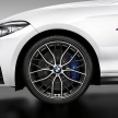BMW M240i M Performance Edition, moving catalogue