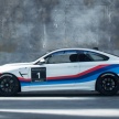 BMW M4 GT4 – kereta lumba yang sudah mula dijual, akan diuji dalam perlumbaan 24 jam di Nurburgring