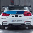 New BMW M4 GT4 race car goes on sale, faces Nurburgring 24 Hours test this weekend