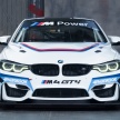 BMW M4 GT4 – kereta lumba yang sudah mula dijual, akan diuji dalam perlumbaan 24 jam di Nurburgring