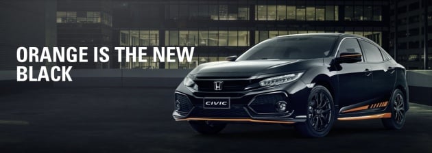 Honda Civic Hatchback Orange Edition untuk Australia