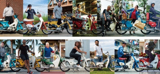 Honda lancar laman LoveCubSnap untuk penggemar motosikal Cub – kumpul gambar peminat sedunia