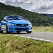 VIDEO: Volvo S60 Polestar clinched Nurburgring lap record for road-legal four-door car…secretly